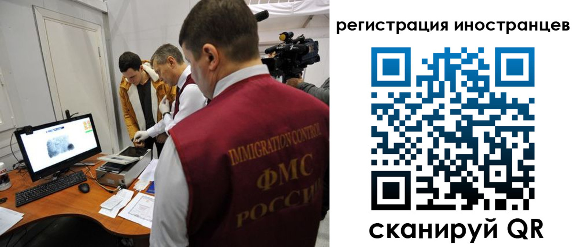 прописка штамп в Омутнинске